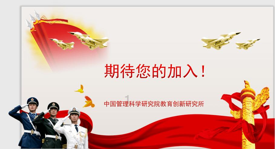 孕妇工作时应该特殊照顾么？