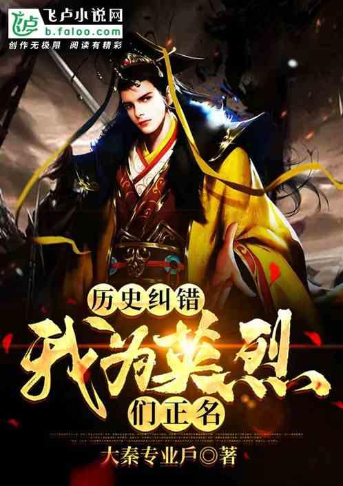解惑小蜗牛—《阳光之下》还原程度高,如何评价剧中两位演员的演技?蜗牛问答平台